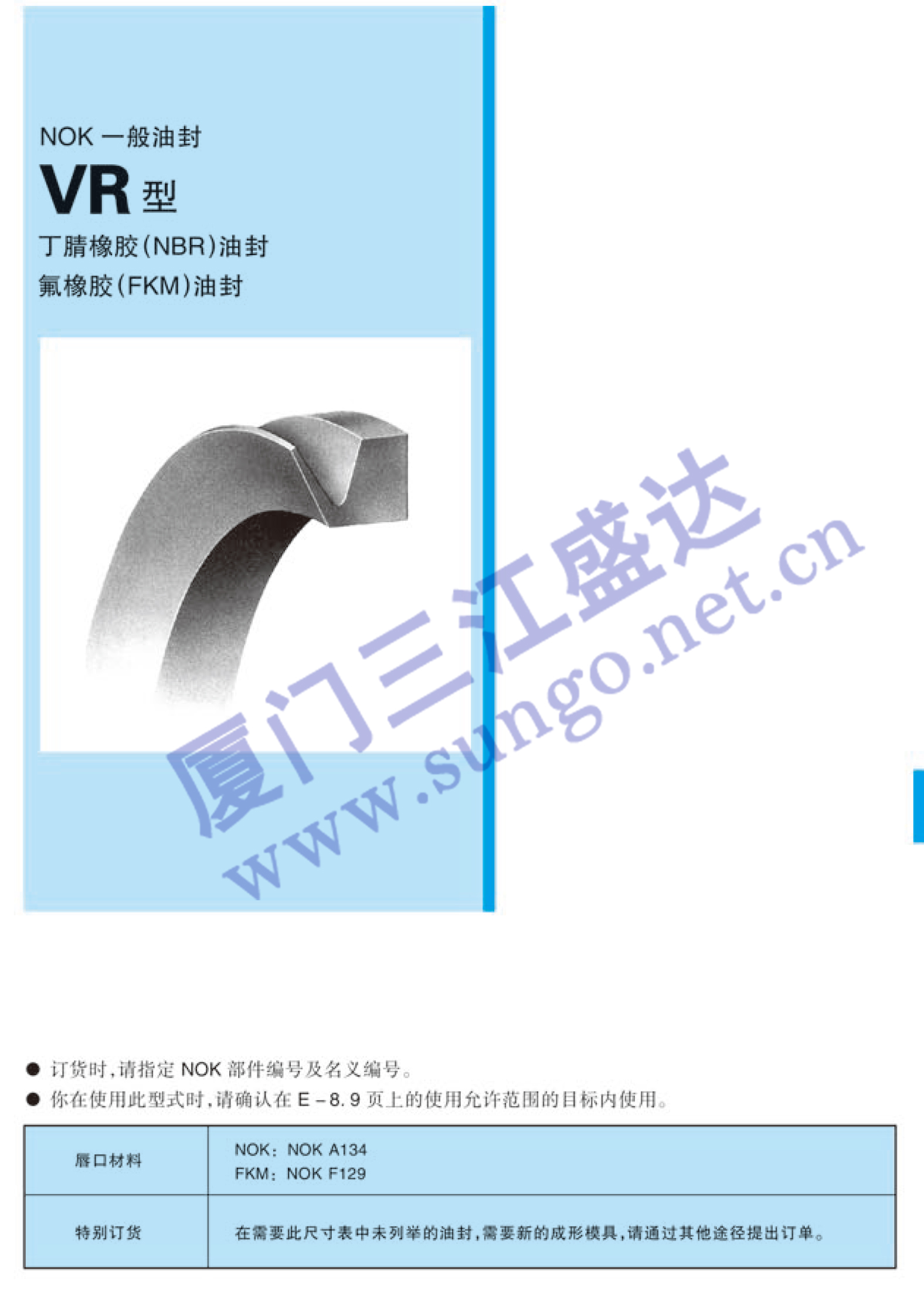 爱体育官方网站-爱体育aitiyu(中国)
 标准爱体育官方网站-爱体育aitiyu(中国)
 VR