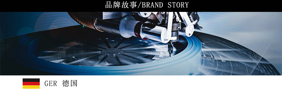 SIMRIT 内骨架爱体育官方网站-爱体育aitiyu(中国)
 BAU