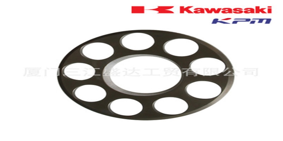 川崎液压泵压板 (2924110-0056)