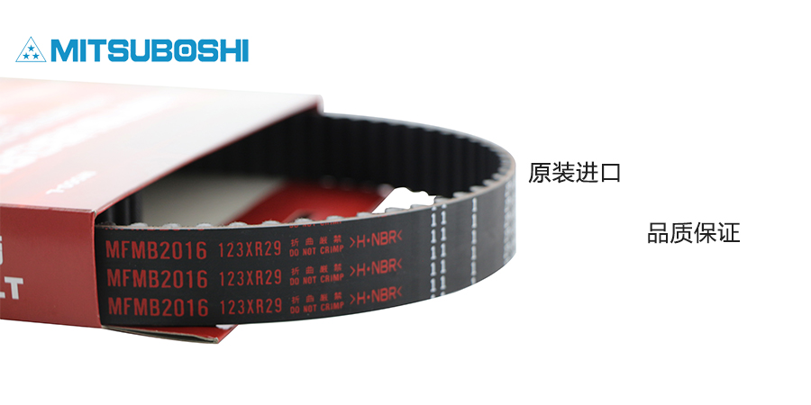 正时皮带断裂前有这些预警信号？