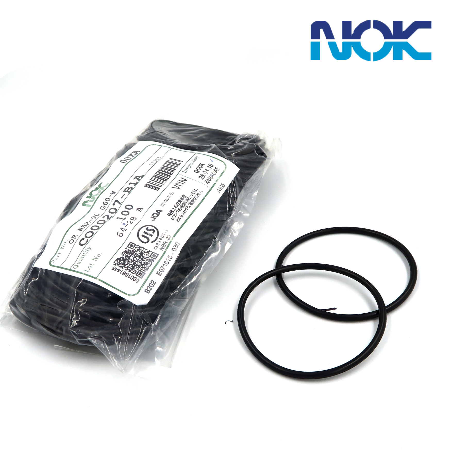 O型橡胶密封圈的优点