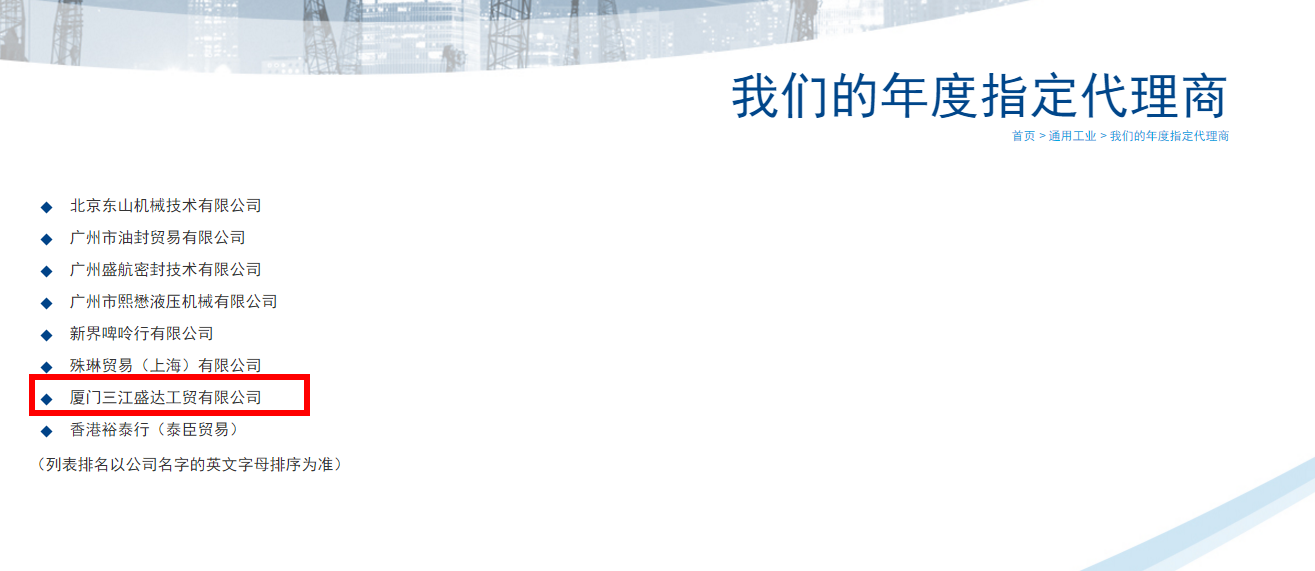 轴向盒式爱体育官方网站-爱体育aitiyu(中国)
