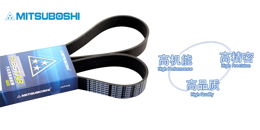 皮带防滑保护剂详细介绍