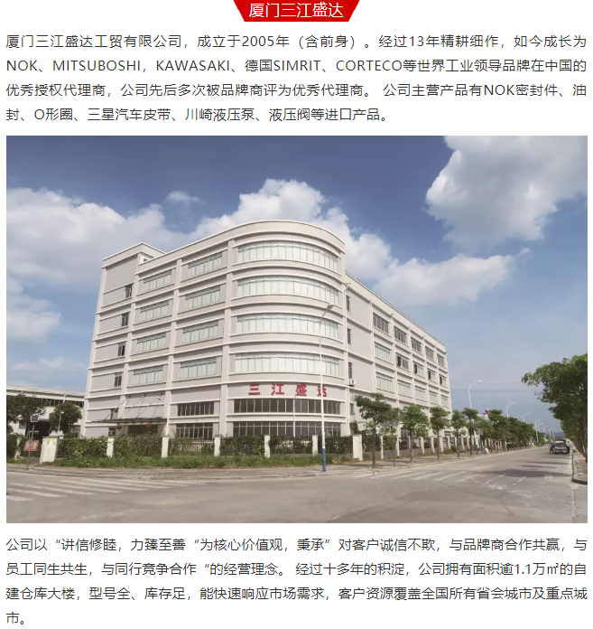 减速机爱体育官方网站-爱体育aitiyu(中国)
漏油怎么处理