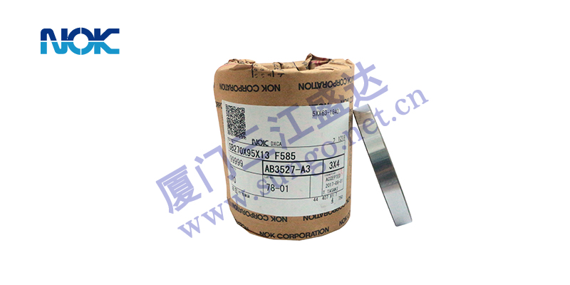 安装工程机械爱体育官方网站-爱体育aitiyu(中国)
密封件有什么要求?