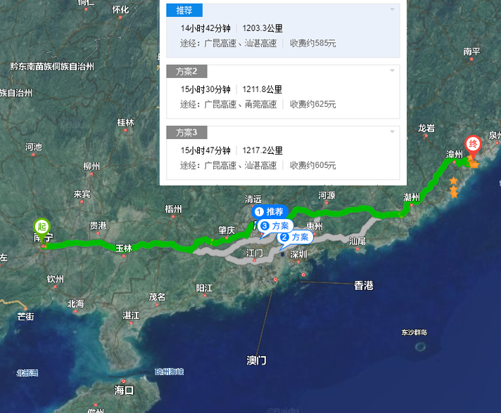 劣币驱逐良币，现在买个真货，真难！！