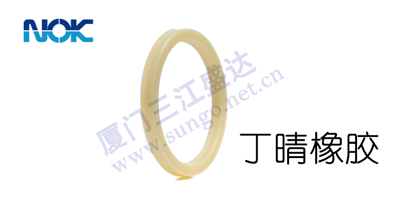 阀门用密封件的橡胶材质有哪些？