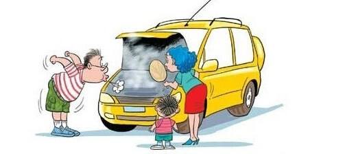 夏季爱车保养常识