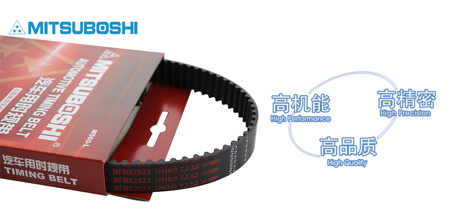 正时皮带机构的拆装、校对方法及注意事项