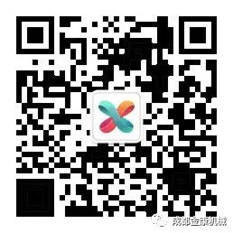 挖掘机液压系统6个常见故障分析及排除方法